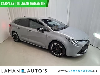 Toyota Corolla Touring Sports