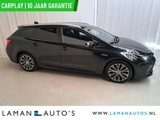 Toyota Corolla Touring Sports