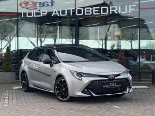 Toyota Corolla Touring Sports