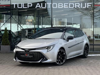 Toyota Corolla Touring Sports