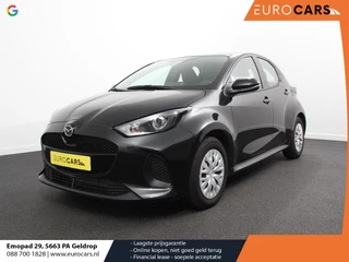 Mazda 2 Hybrid