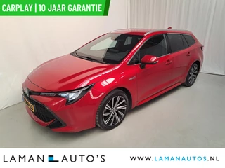Toyota Corolla Touring Sports