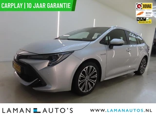 Toyota Corolla Touring Sports
