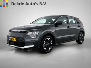 Kia Niro EV