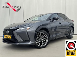 Lexus RZ