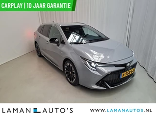 Toyota Corolla Touring Sports