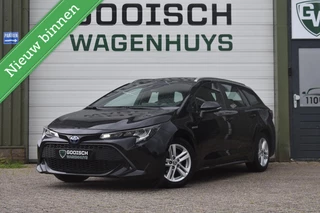 Toyota Corolla Touring Sports