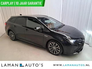 Toyota Corolla Touring Sports