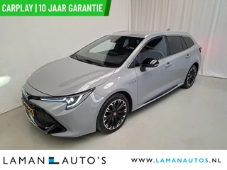 Toyota Corolla Touring Sports