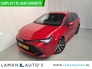 Toyota Corolla Touring Sports