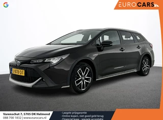 Toyota Corolla Touring Sports