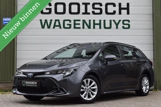 Toyota Corolla Touring Sports