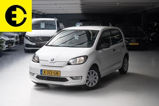 Škoda Citigo