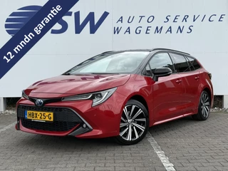 Toyota Corolla Touring Sports