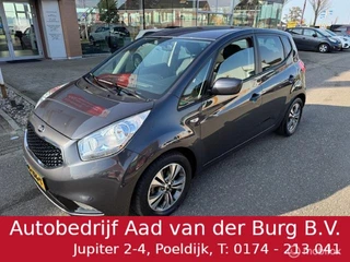Kia Venga