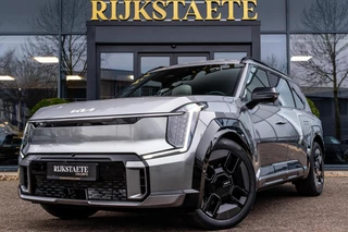 Kia EV9