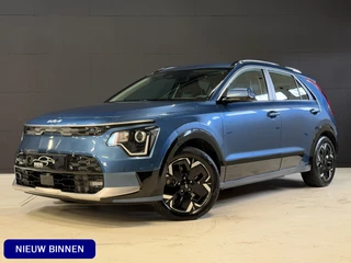 Kia Niro EV