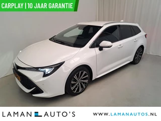 Toyota Corolla Touring Sports