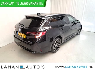 Toyota Corolla Touring Sports