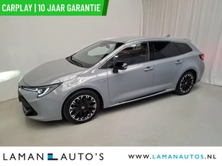 Toyota Corolla Touring Sports
