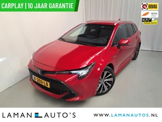 Toyota Corolla Touring Sports