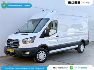 Ford E-Transit
