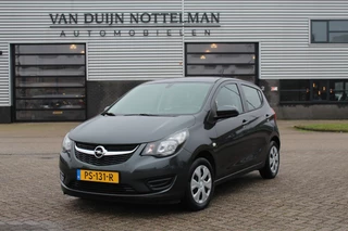 Opel KARL