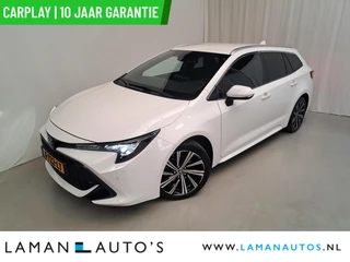 Toyota Corolla Touring Sports