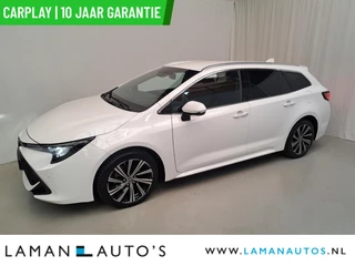 Toyota Corolla Touring Sports