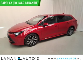 Toyota Corolla Touring Sports